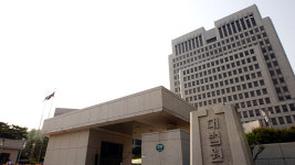 대법원 ‘수사검사 재판 참여 불가’ 조항에 우려 표명