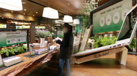 교보문고, 환경의 날 맞아 ‘그린페이지 캠페인’ 전개