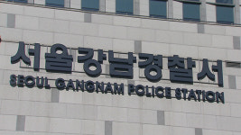 강남 포스코사거리 인근서 전동킥보드-SUV 충돌…2명 숨져