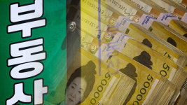 ‘허위 매물’‘중개보조원 불법 고용’…경기도, 공인중개사 사무소 63곳 적발
