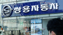 쌍용차 1분기 영업손실 309억 원…4분기 연속 개선