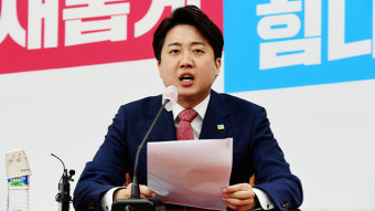 이준석 “지자체장, 4년 무한책임…윤 정부 일할 수 있게 도와달라”