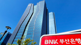 금감원, 투자상품 불완전 판매로 부산은행에 기관주의