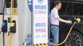 휘발유·경유 가격 3주 연속 상승…어제 기준 모두 2천 원대