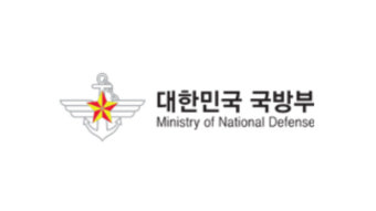 국방부, ‘북한군·정권은 적’ 명시 정신전력 교재 배포