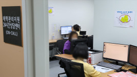 서울시, 코로나19 재택치료 상담센터 3곳으로 축소
