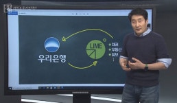 ‘기자’ 대신 ‘기레기’를 요구하는 자본
