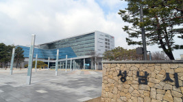 성남시, 시민체감형 성평등 정책 발굴…‘정책실험단’ 발대