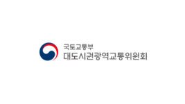 호매실‧동탄2 광역교통 개선 위해 주민간담회 개최