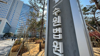 7살 장애 아들 살해한 친모…징역 4년 ‘선처’
