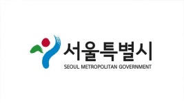 서울시, 강필영 전 종로구청장 권한대행 직위해제