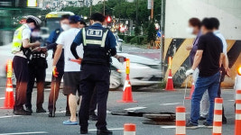 성남시 단대오거리역 인근 도로서 넓이 3m 땅꺼짐 발생…“원인 조사 중”