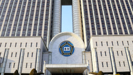 법원종합청사 내 검찰 공판부 33년 만에 퇴거