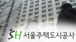 마곡 1·2차, 분양 원가 ‘1㎡당 329만 원~398만 원’