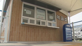 수영장 다녀왔더니 ‘구토·설사·고열’…‘노로바이러스’ 검출