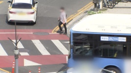 [무등의 아침] ‘사람이 먼저’…“우회전 시 횡단보도 앞 일단 멈추세요”