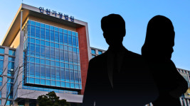 ‘결혼 망가뜨린’ 배우자, 이혼 청구 허용될까?