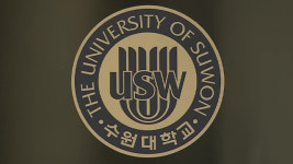 수원대와 수원과학대, 연내 통폐합 추진