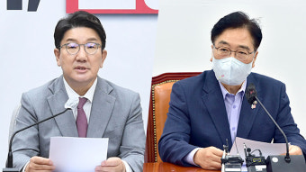 권성동 “민주유공자법은 ‘합법적 조국’ 시도”…우원식 “거짓 선동”