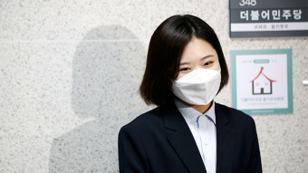 박지현 “이재명, ‘인천 계양을’ 공천 직접 요청”…강병원 “李, 입장밝혀야”