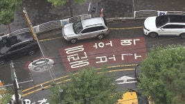 [스쿨존 점검]① 사고 많은 ‘어린이 보호구역’, 불법주정차도 많았다
