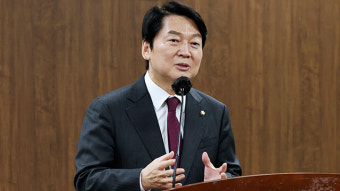 안철수, 김경수 전 지사 사면 반대 “국정농단 주범”