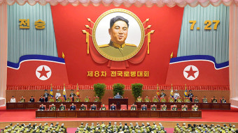 북한, 3년 연속 노병대회 개최…김정은 불참