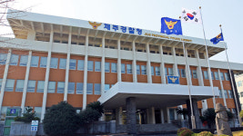 음주운전 적발…잡고 보니 현직 경찰 간부
