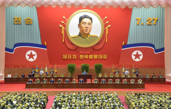 북한, 전승절 맞아 ‘전국노병대회’…김정은 불참