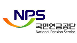 국민연금공단 “이사장 공개모집 절차 시작”…내일(28일)부터 공개모집