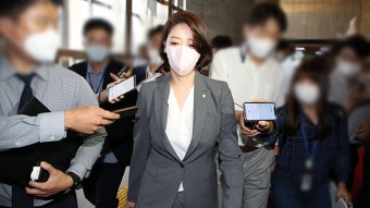 국민의힘 배현진 “최고위원직 사퇴…국민 기대감 충족 못시켜 송구”