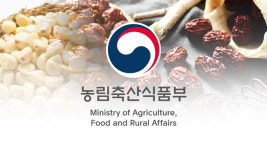 수입농산물 유통이력관리 품목 확대…대추·생강 등 4종 추가