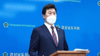 윤영석, 최고위원 추가 사퇴…“집권 여당으로서 제 역할 못해”