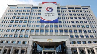 대통령실 “국민제안에서 ‘어뷰징’ 발견…톱3 선정하지 않는다”