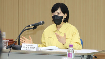 전현희 “추미애, 조국 가족 사건 유권해석 놓고 표적·불법감사”