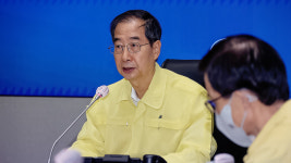 한 총리 “내일부터 강한 비…비상근무태세 만전 기해야”