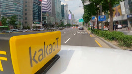 카카오 “카카오모빌리티 지분 매각 안 한다”