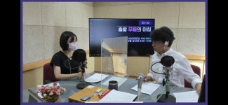 [무등의 아침] “기름때 걱정 끝”…광주 ‘노동자 작업복 세탁소’ 서비스 확대