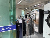 [무등의 아침] “기름때 걱정 끝”…광주 ‘노동자 작업복 세탁소’ 서비스 확대