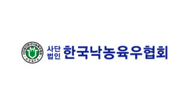 낙농가 단체 “우윳값 개편 긍정 검토”…중단됐던 논의 재개되나