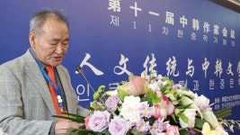 문학평론가 홍정선 인하대 명예교수 별세…향년 69세