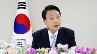 윤석열 대통령, 오늘 ‘을지 국무회의’ 진행