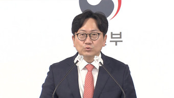 북한인권정책협의회 25일 개최…2년 3개월 만에 재가동