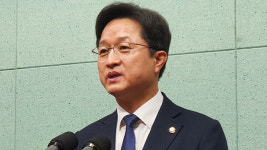 민주 정무위원, 권익위 간부에게 “대통령실에 제보한 적 있나”