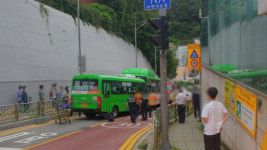 서울 종로구서 버스 충돌사고…6명 병원 이송