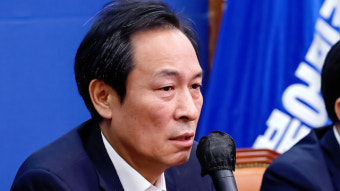 민주, 최재해 감사원장 등 고발…“부당한 압력”