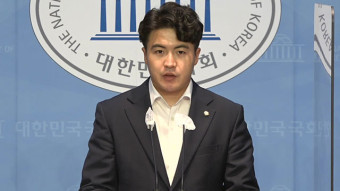 민주 “尹 대통령 장모 수사 경찰 취임식 초청, 진상 밝혀라”