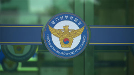 경기남부청, 추석 대비 교통관리…시장 58곳 주정차 허용