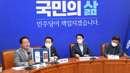 野, “허위사실 공표” 윤 대통령 고발…與 “물귀신 작전, 민주주의 유린”
