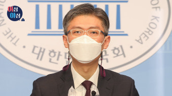 민주당, 김건희 특검법 부결에도 특검법 끝까지 추진 선언 - 윤석열 대통령 향한 비판 여전